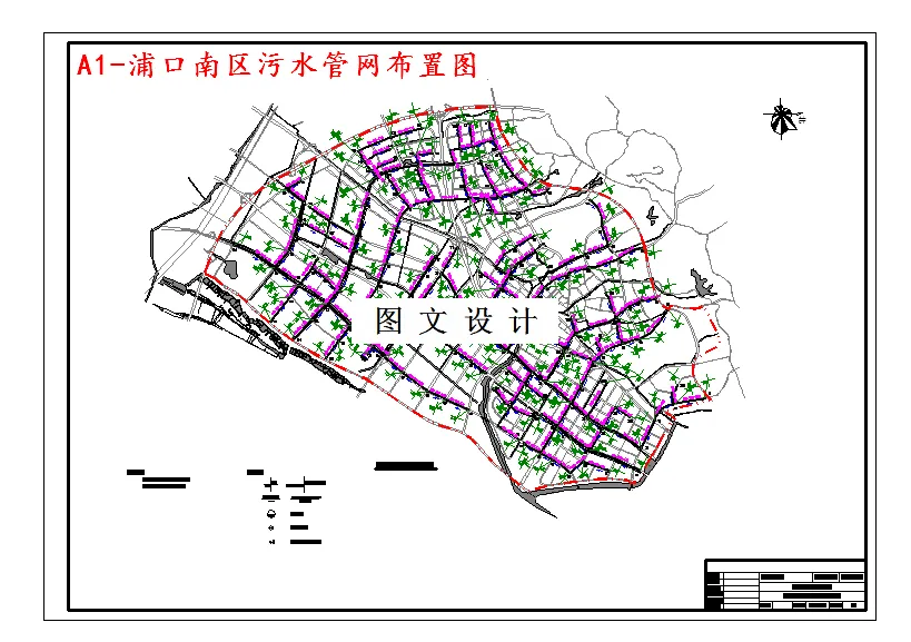 浦口南区污水管网布置图