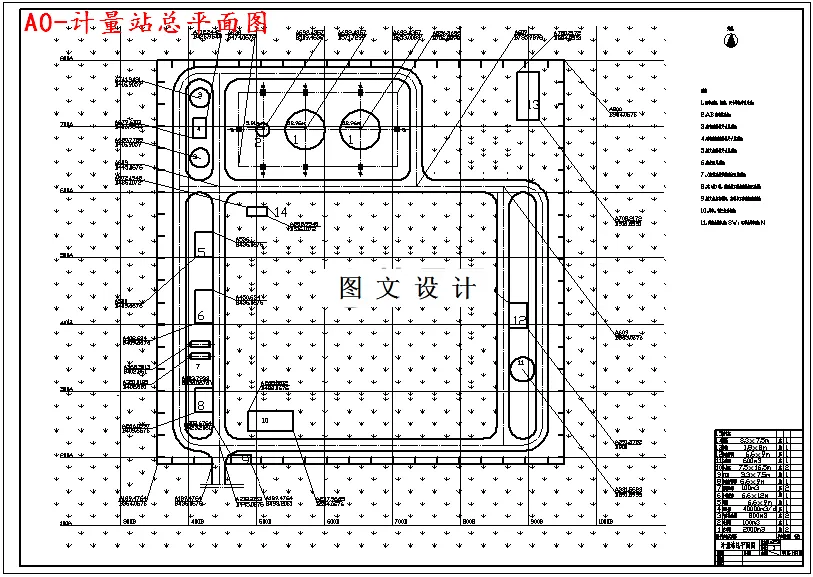M4798-锦州采油厂某计量站泵房设计