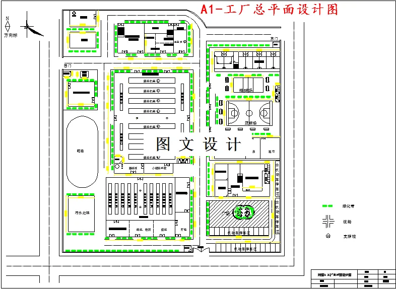 M4805-年产200吨生丝的制丝厂设计