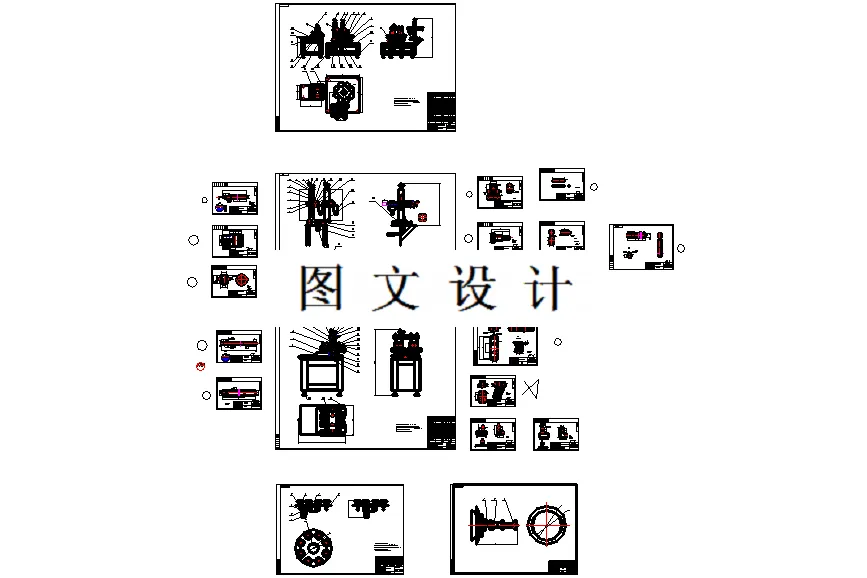 全部CAD图纸20张