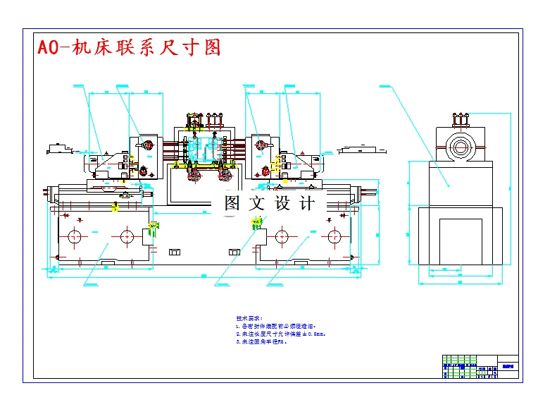 M5084-468Q发动机曲轴箱箱体左右两侧面孔钻削组合机床设计