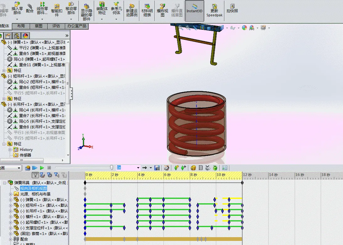 M5151-一种弹簧吊具工装的设计[含SW三维图]