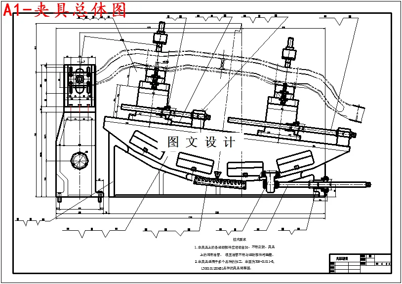 M5155-A2J-PK1120立式单面铣削前轴拳头面组合机床夹具设计