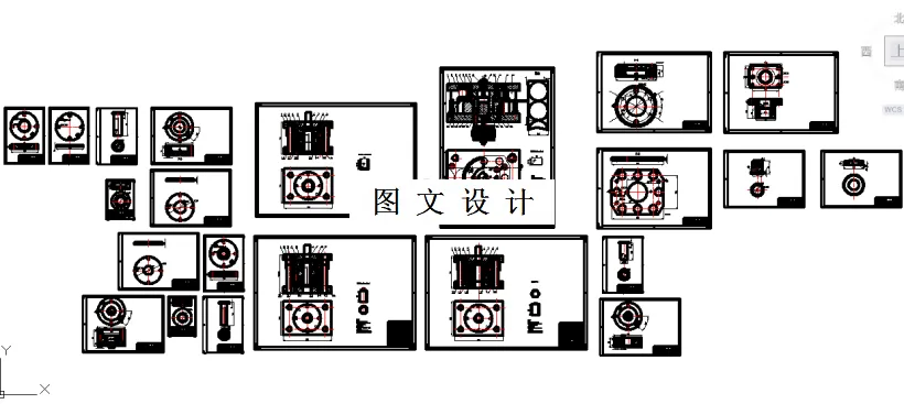 全部CAD图纸22张