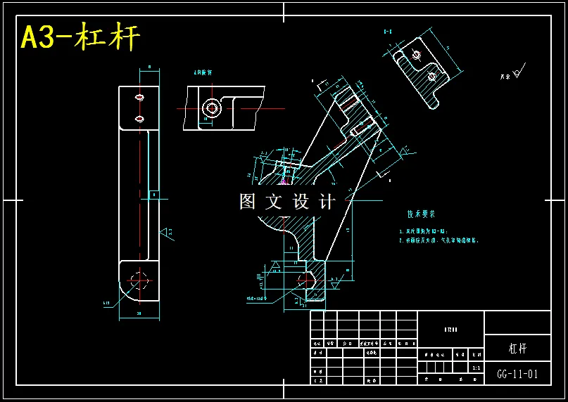 M5279-CA6140车床杠杆[831009]工艺及钻M8螺纹底孔夹具设计