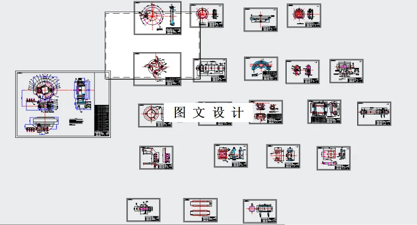 全部CAD图纸22张
