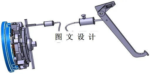 M5378-HB1027离合器设计[含Catia三维图]