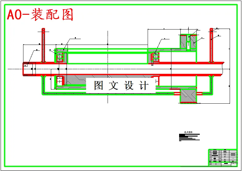 M5642-滤棒在线检测仪自动取样及输送系统设计
