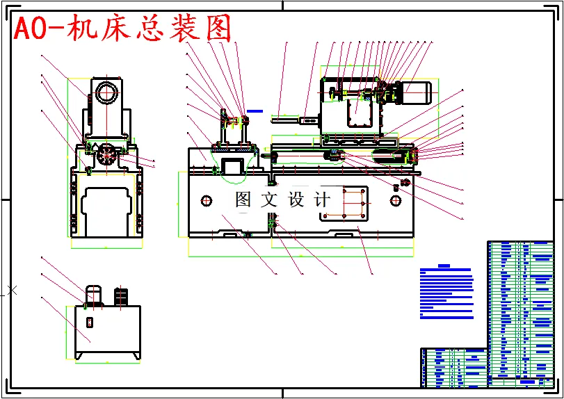 M5664-弹簧吊耳φ30孔加工专机设计