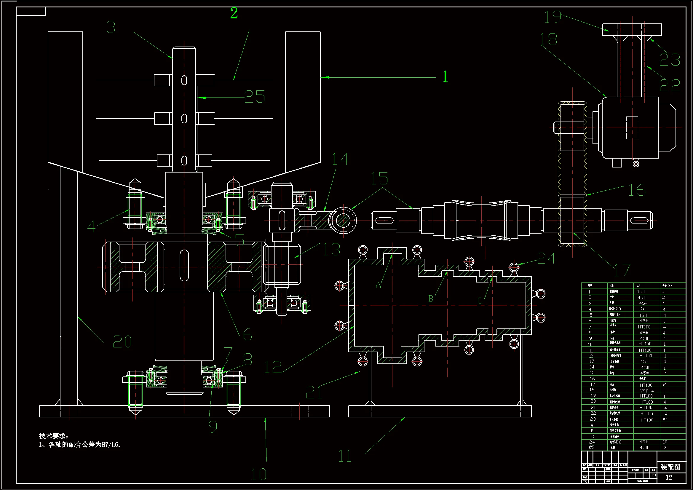 M8195-太阳能水循环水稻干燥机设计