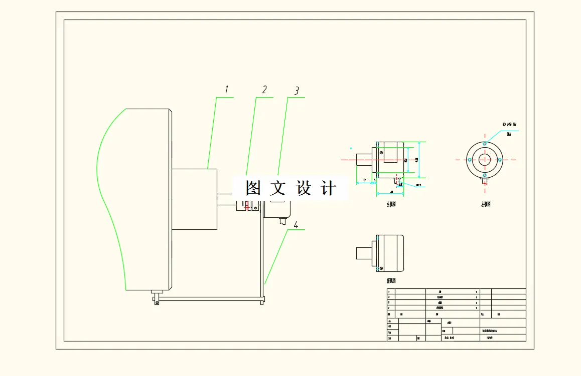 光电编码器及其安装位置示意图