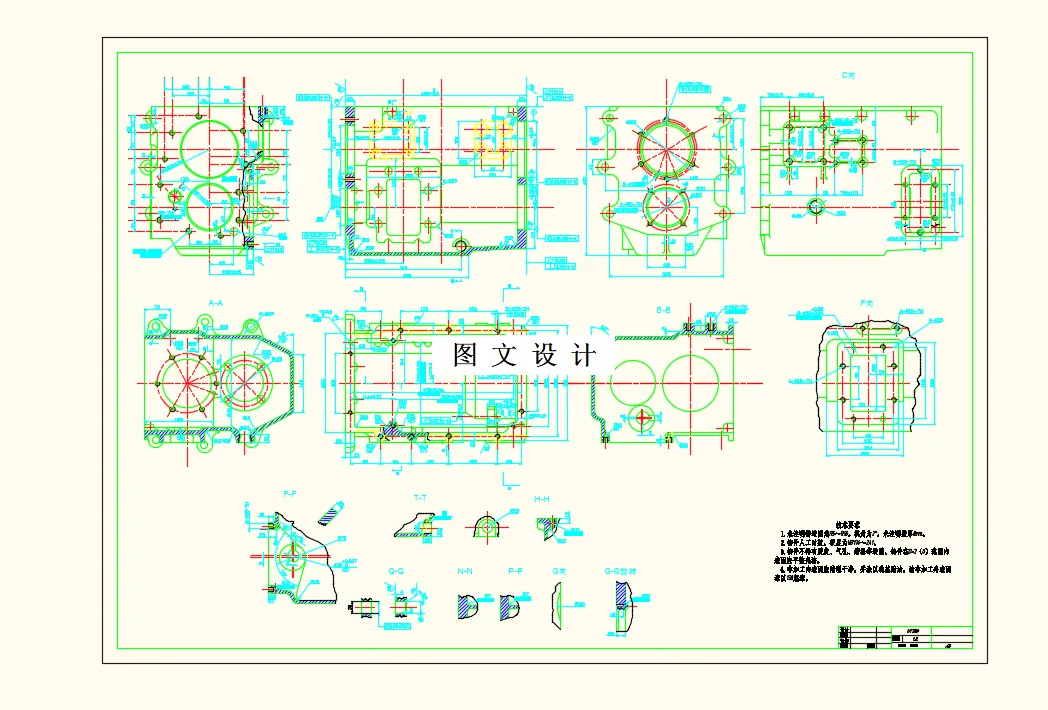 M8250-变速箱箱体及组合攻丝机床控制系统设计