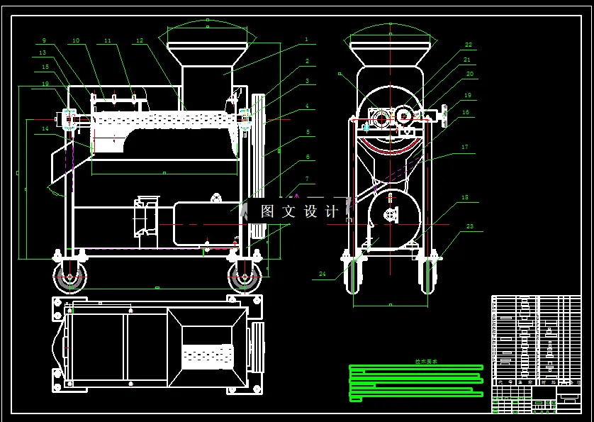 M7947-创新型玉米脱粒机设计