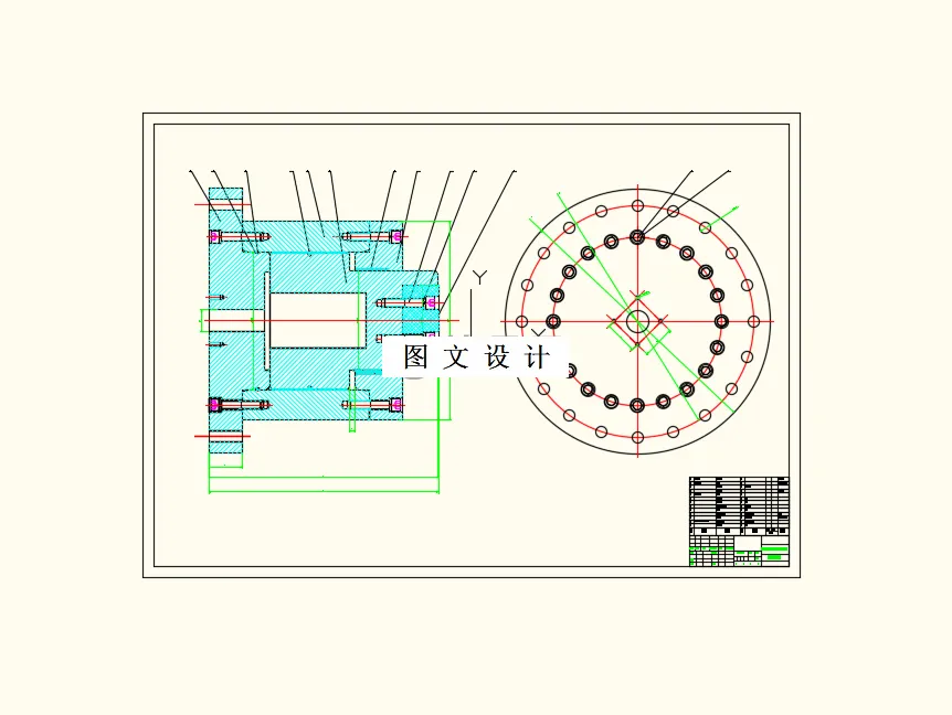 M8308-冲击试验平台缓冲装置的设计