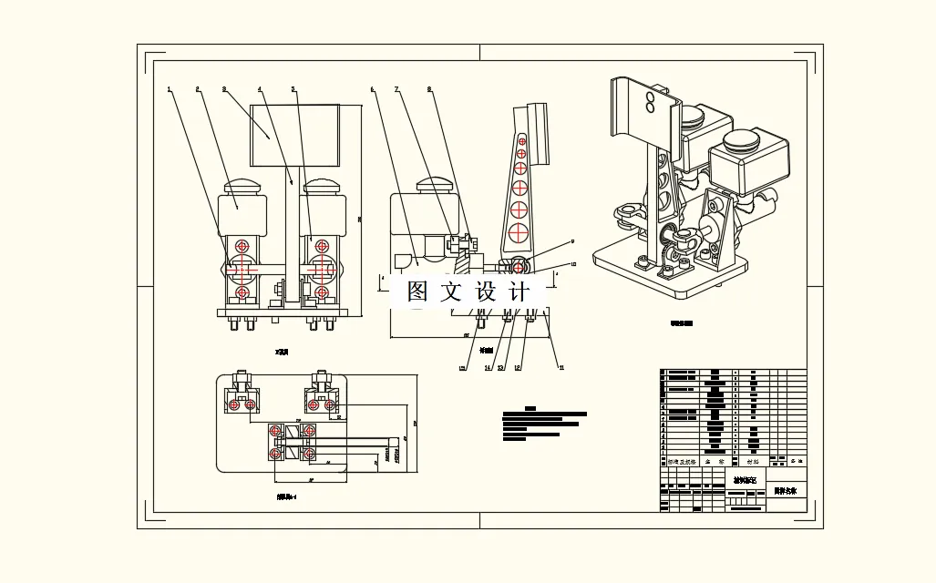 M8321-prescan的速度规划设计