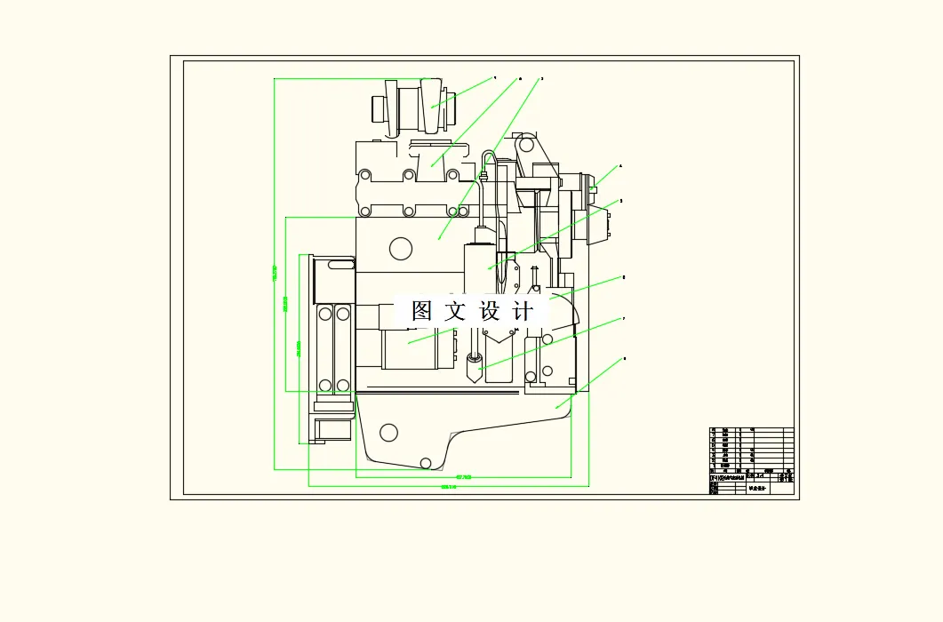 M8322-DF4102天然气发动机曲轴设计