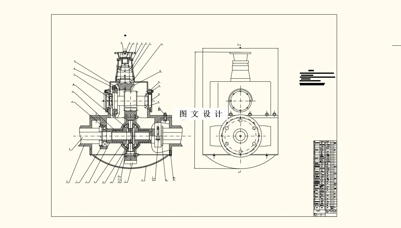 M8324-机场摆渡车动力系统匹配设计（驱动桥总成）