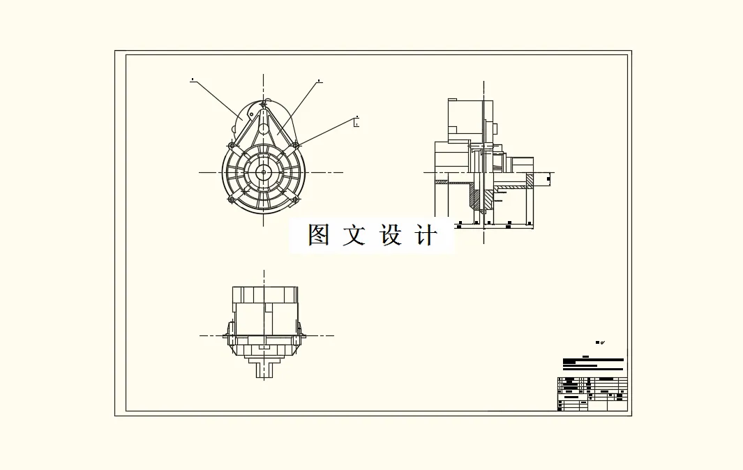 M8329-某伺服电动助力器的设计