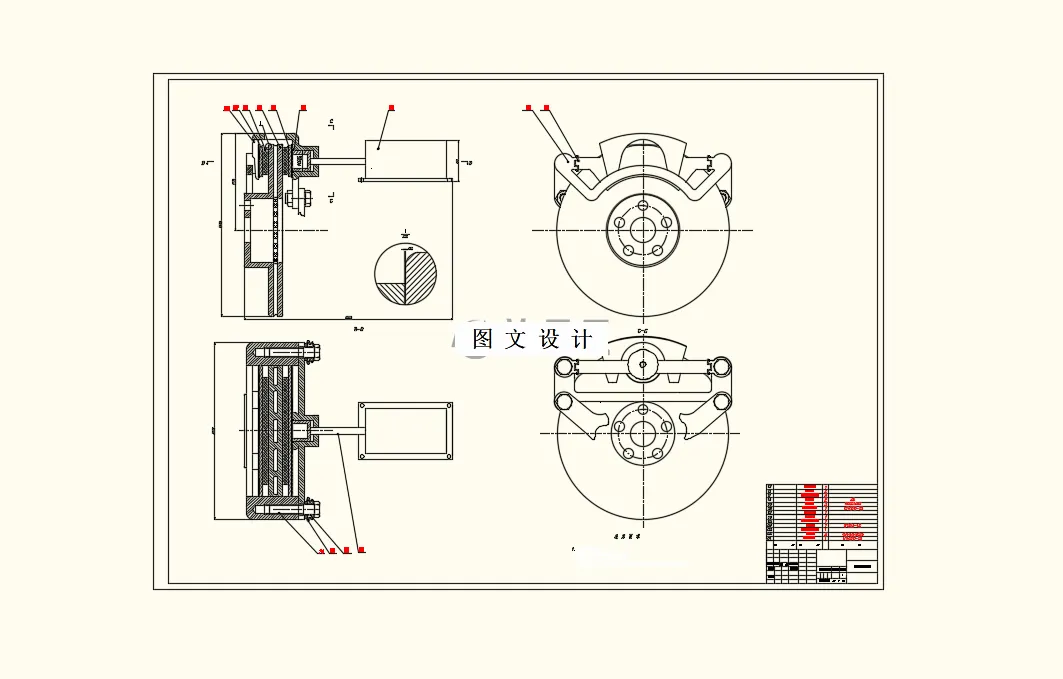 M8353-小型无人物流车底盘制动系统设计