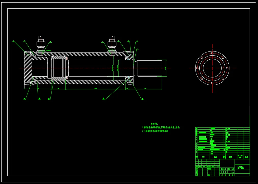 M7958-1.75mn阀控液压机电液位置伺服液压系统设计