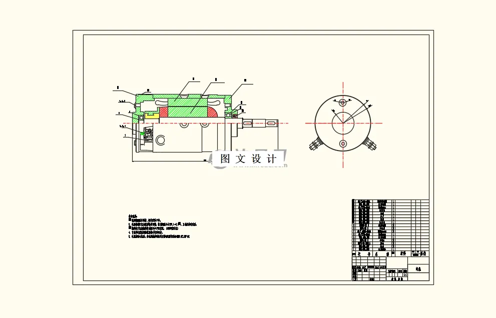 M8424-新能源车电机设计（铁芯原材料研究）