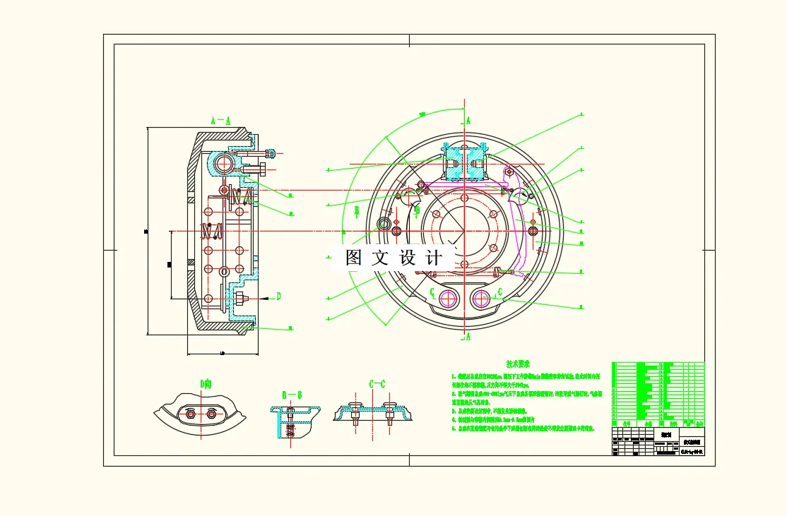 M8425-电动汽车故障诊断技术方法研究（以制动器为例）