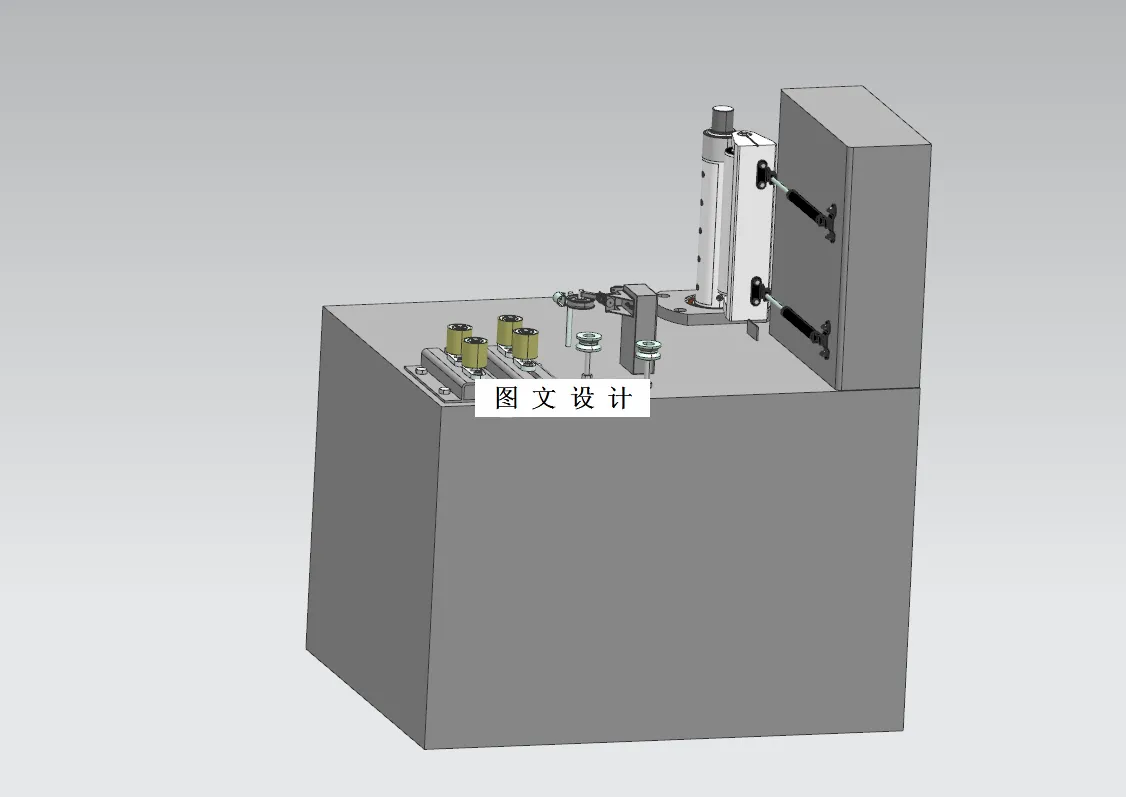 M8431-碳纤维生产线收线装置设计【含UG三维图】