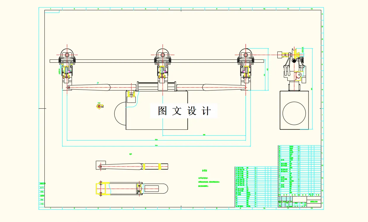 M8441-智能跟随机器人设计