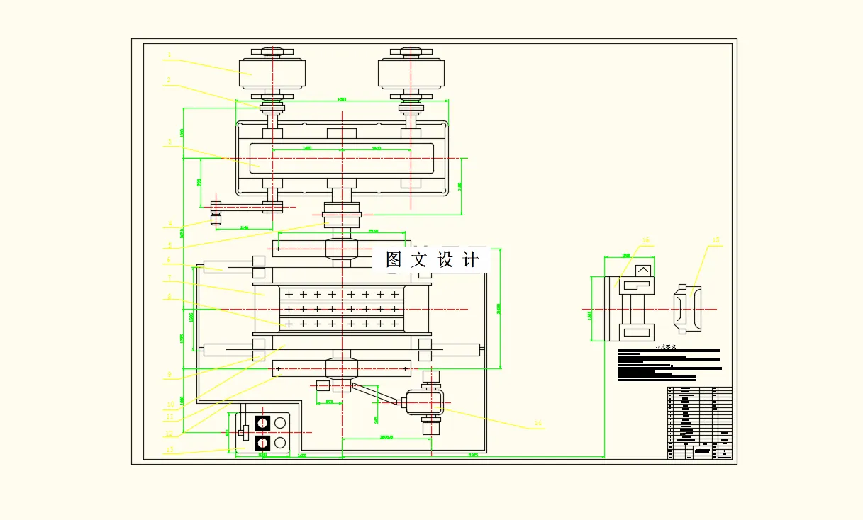 M8447-煤矿主井提升设备选型设计