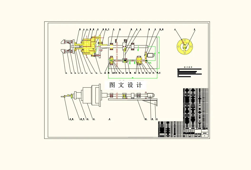 M8495-图书馆搬运机器人设计