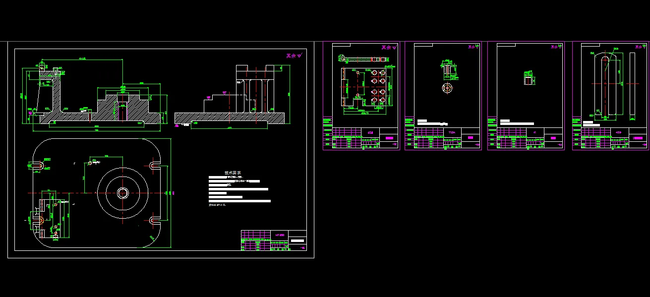 钻床夹具零件图5张