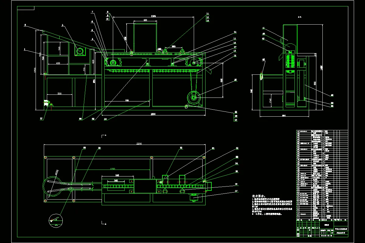 Z703-水果分选机设计-苹果大小分级机构设计