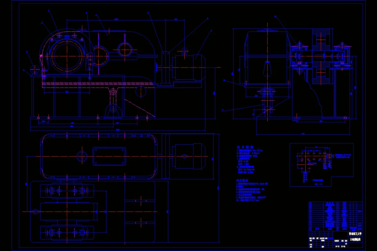 M8628-240t焊接滚轮架设计-主动滚轮座设计