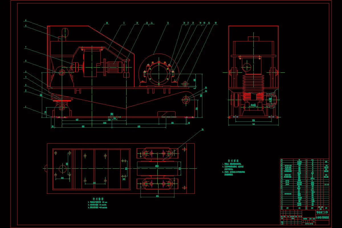 从动轮升降装置图