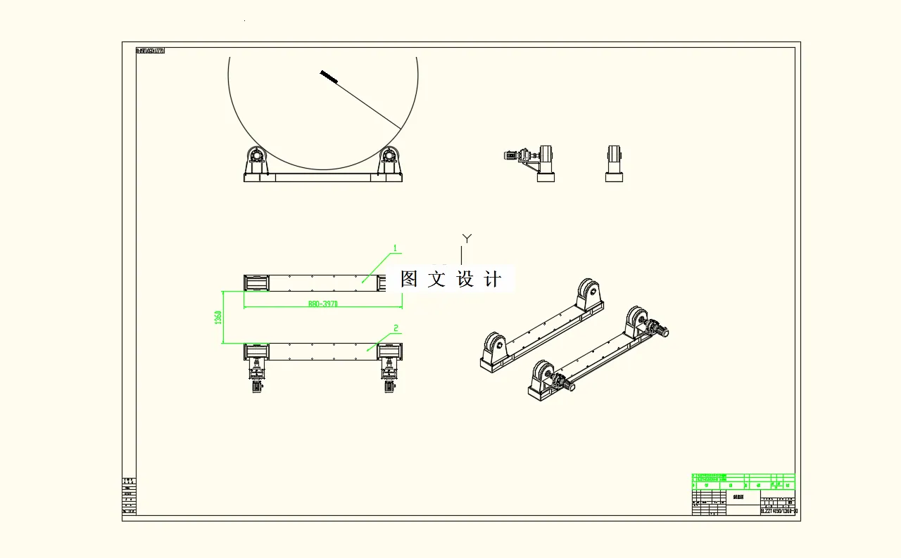M8630-40T焊接滚轮架设计