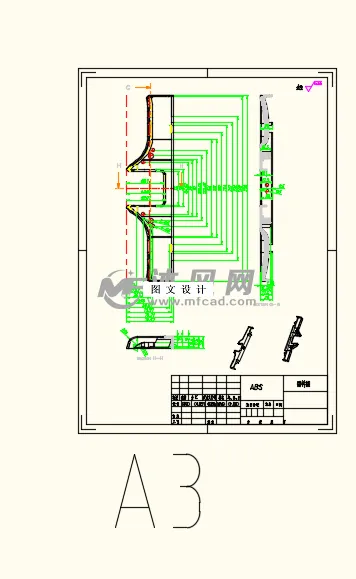 M8693-舒适款儿童座椅塑件的注塑成型模具设计