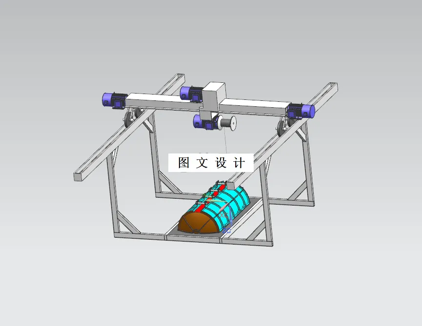 M8713-罐体设备生产模具设计（航吊设备）【含UG三维图】