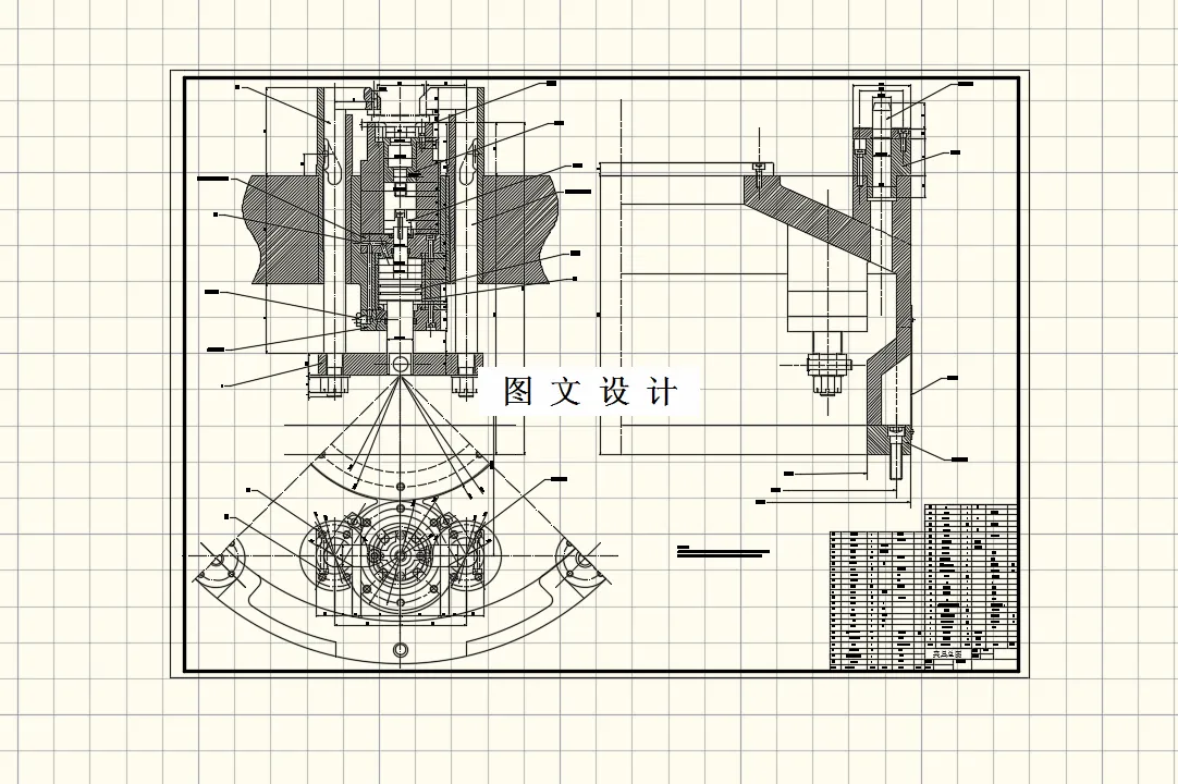 M8725-后轮毂钻扩攻丝多工位组合钻床夹具设计