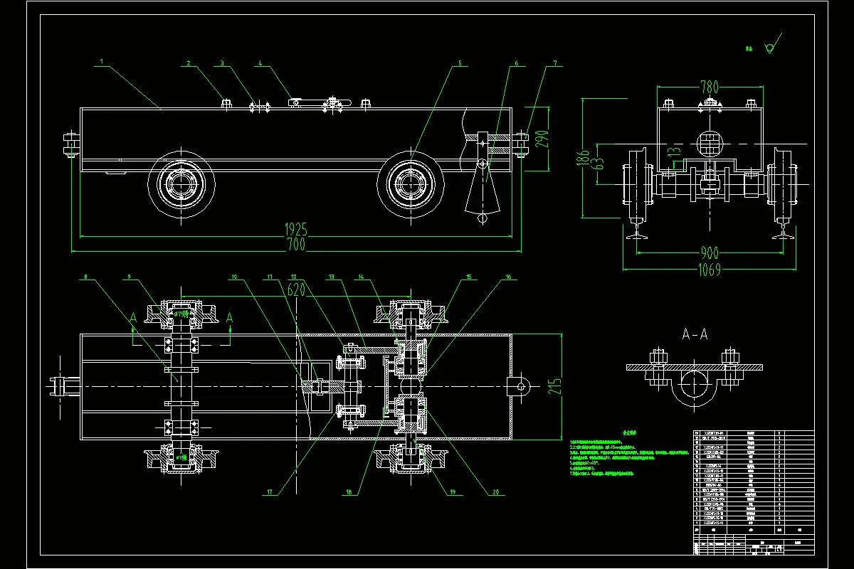 M7988-带中间制动轨的单向碟簧制动式矿车设计