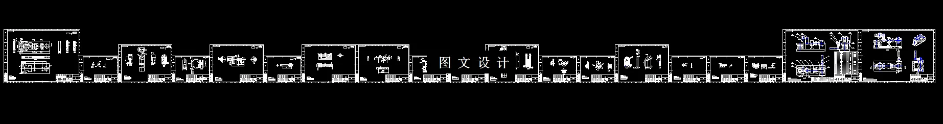 全部CAD图纸20张