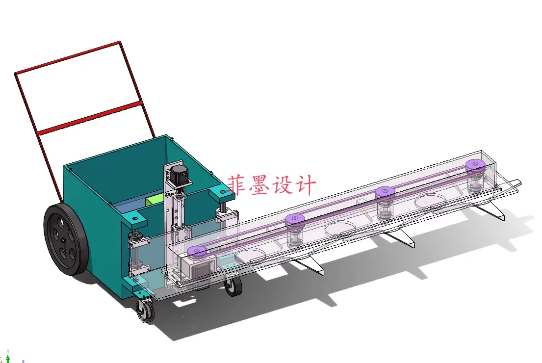 M9130-茶树修剪机机械设计【含SW三维图】