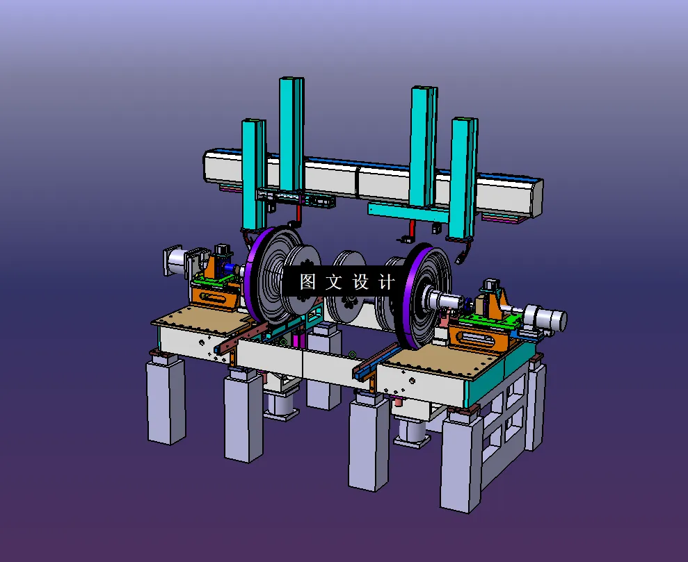 M8072-火车地铁轮对配合尺寸检测机构设计【含Catia三维图】