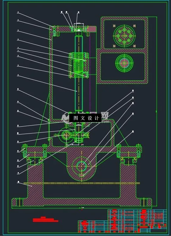 纵向进给装配图