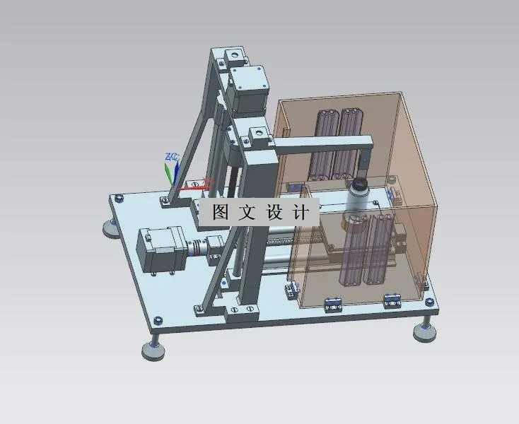 M8097-光聚合实验装置结构三维设计【含UG三维图】