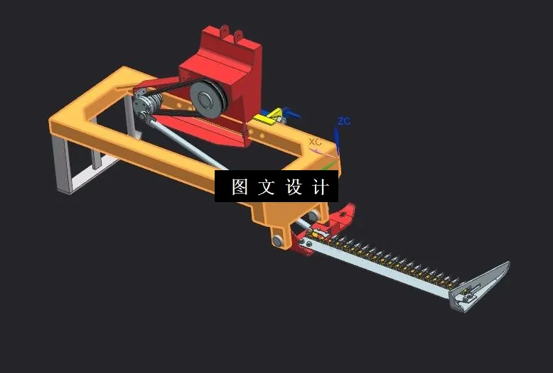 M8098-后悬挂割草机结构设计【含UG三维图】