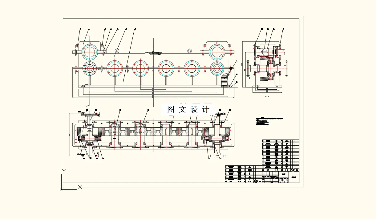 M9327-智能缠绕驱动系统设计
