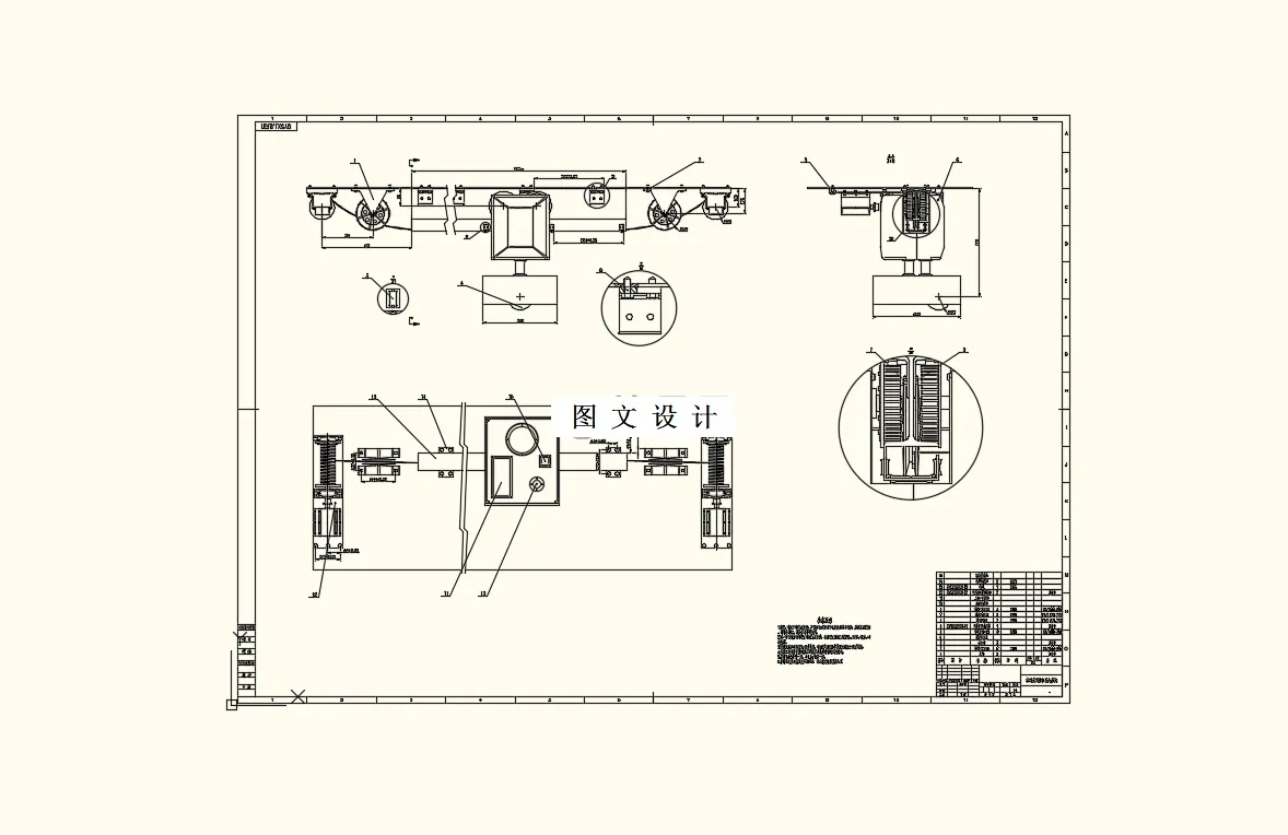 M9352-牵引式巡检机器人设计