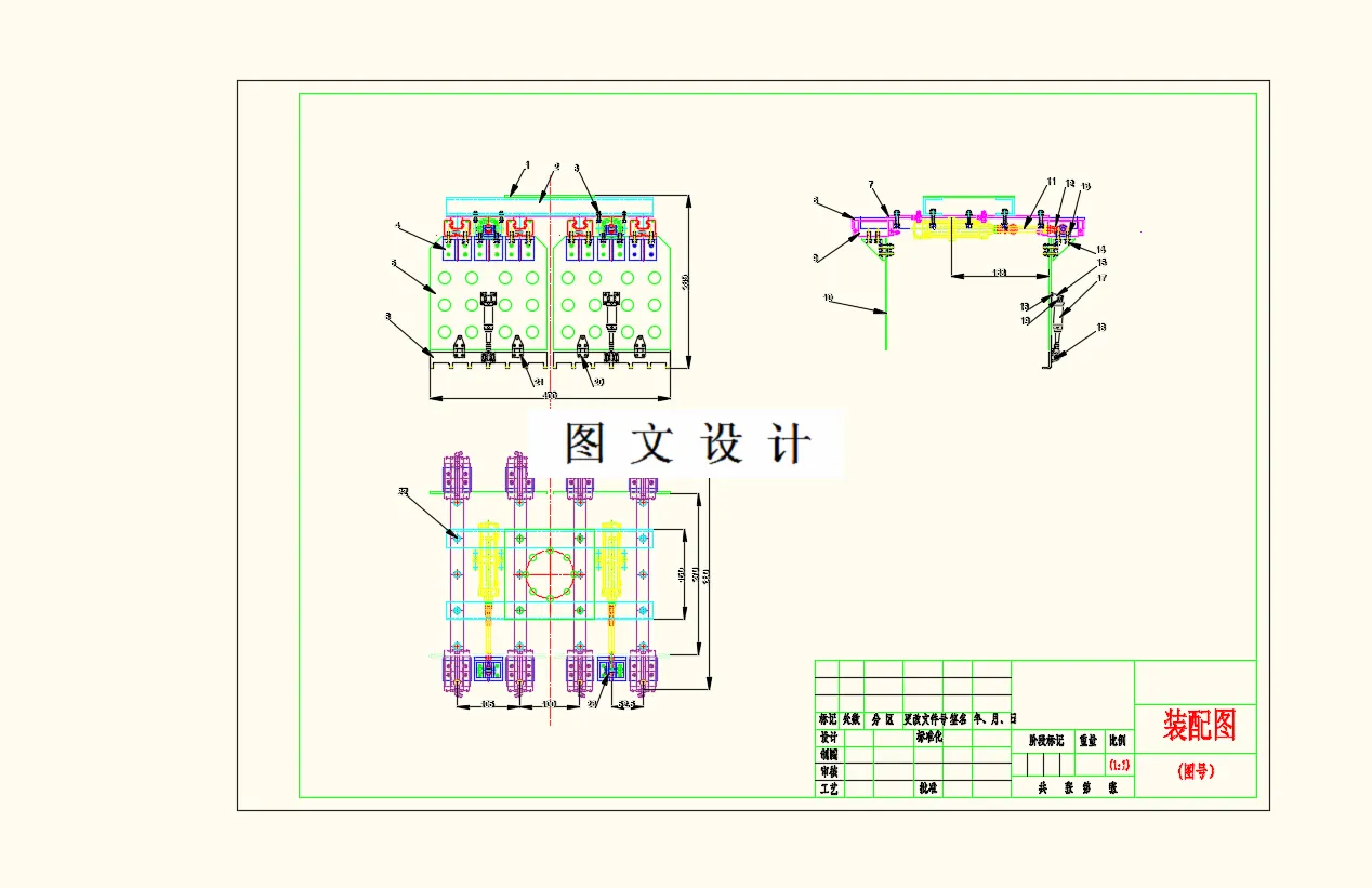 M9383-双夹板式机器人手抓设计