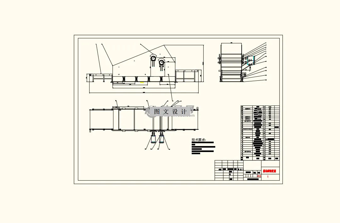M9389-不同直径颗粒物筛选振动筛的结构设计