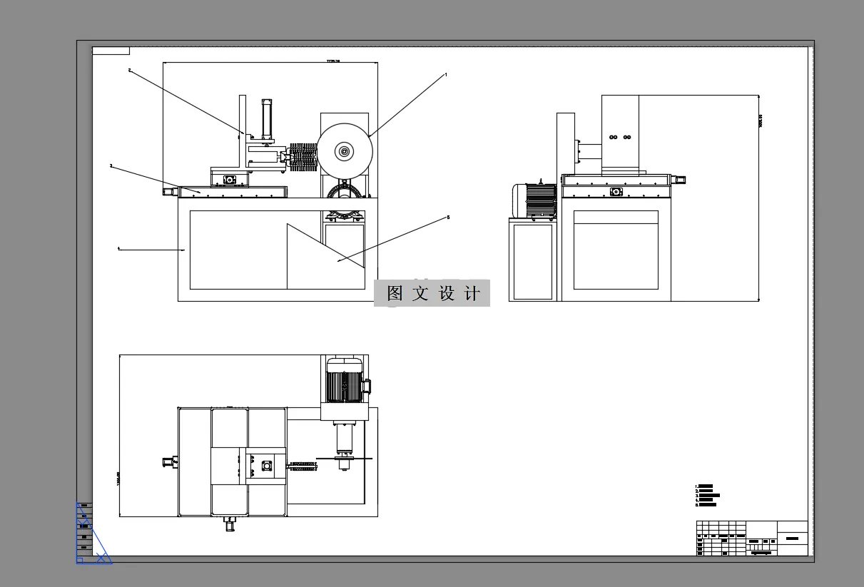 M9445-不锈钢铸件浇冒口自动切割机设计